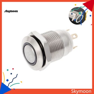 Skym* สวิตช์ปุ่มกดโลหะเรืองแสง LED 3A 220V DC 12 มม. สําหรับเรือ รถยนต์