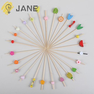 Jane สติกเกอร์ไม้ไผ่ ลายผลไม้ คละแบบ ใช้แล้วทิ้ง 4.8 นิ้ว 200 ชิ้น