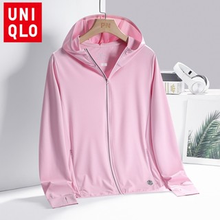 Uniqlo เสื้อแจ็กเก็ตแขนยาว มีฮู้ด ระบายอากาศ กันแดด เหมาะกับใส่ตกปลากลางแจ้ง สําหรับผู้หญิง ไซซ์ M - 5XL