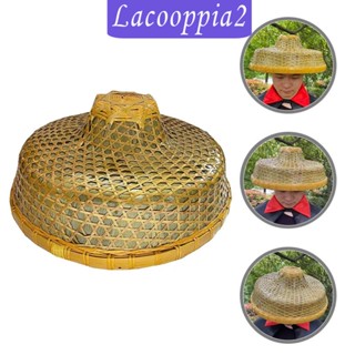 [Lacooppia2] หมวกไม้ไผ่ถัก กันฝน สไตล์จีน พร็อพสําหรับตกแต่งผนังบ้าน ฟาร์มเมอร์ DIY