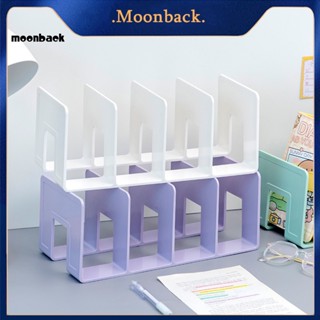 &lt;moonback&gt; ชั้นวางหนังสือ กันลื่น ขนาดใหญ่ ไม่เสียรูป สําหรับจัดระเบียบ