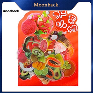 &lt;moonback&gt; สติกเกอร์ PVC พิมพ์ลายกราฟฟิติ ผัก และกราฟฟิติ สําหรับตกแต่งสมุดโน้ตบุ๊ก จํานวน 50 ชิ้น