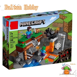 Baltan toy BH1 ของเล่นตัวต่อ Minecraft The "Abandoned" 21166 11582 1047 EQ1