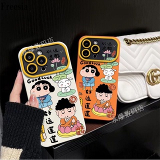 เคสโทรศัพท์มือถือ แบบนิ่ม ลายดอกบัวชินจัง ขนาดใหญ่ สําหรับ Apple Iphone 14promax 13pro 12 11 7p