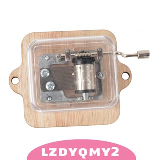 [Lzdyqmy2] บอร์ดเสริมพัฒนาการเด็ก DIY