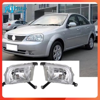 Rto ไฟตัดหมอกกันชนหน้ารถยนต์ พร้อมหลอดไฟ สําหรับ Daewoo Chevrolet Lacetti Optra 4DR Buick Hrv 2003-2007