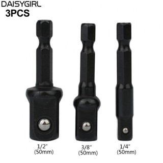 【DAISYG】Tool Nut Driver Sockets Impact Socket Adapter Hex Shank Extension 3pcs/kit