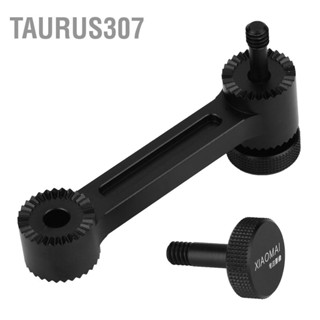 Taurus307 อุปกรณ์เสริมสำหรับติดแขนต่อขยาย Gimbal แบบใช้มือถือสำหรับ DJI OSMO