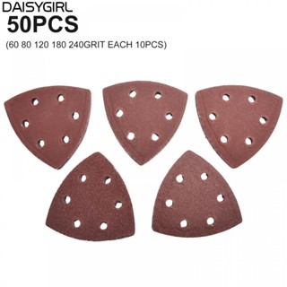 【DAISYG】Paper Pads Set 6 holes 60-240 Grit 90*90*90mm Accessories Aluminum oxide