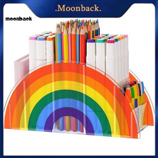 &lt;moonback&gt; กล่องดินสอ เครื่องเขียน แบบพกพา รูปสายรุ้งน่ารัก ความจุขนาดใหญ่ สําหรับสํานักงาน