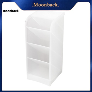 &lt;moonback&gt; กล่องเก็บดินสอ ล้างทําความสะอาดได้ สําหรับสํานักงาน นักเรียน เครื่องเขียน กล่องดินสอ ดีไซน์เอียง