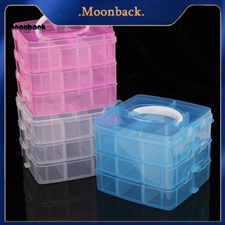 &lt;moonback&gt; กล่องเก็บเครื่องประดับ ลูกปัด แบบ 3 ชั้น 18 ช่อง