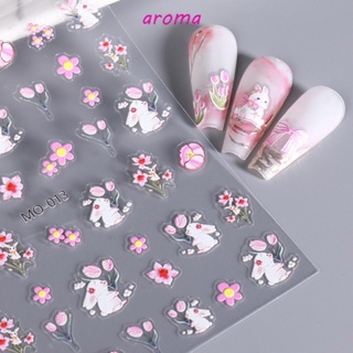 Aroma สติกเกอร์ติดเล็บ ลายดอกไม้ กระต่าย ทิวลิป มีกาวในตัว แฟชั่นน่ารัก สําหรับตกแต่งเล็บ