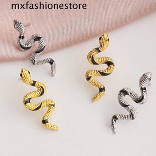 Mxfashione ต่างหู รูปงู ระยิบระยับ ของขวัญ แวววาว รูปงู ต่างหูกระดุม สีทอง เครื่องประดับแฟชั่น สีดํา สไตล์เกาหลี