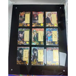 Bleach การ์ดอะนิเมะ ชุด 9 ใบ (รวมใบรับรอง)