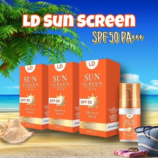 พรัอมส่ง✅[1แถม2] ครีมกันแดดแอลดี LD Sun Screen Cream ครีมกันแดดแม่ตั๊ก คุมมัน กันน้ำ กันแดด SPF 50 PA+ + +