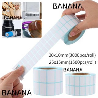 Banana1 สติกเกอร์ฉลากความร้อน ลายซุปเปอร์มาร์เก็ต สะดวก 1500 3000 ชิ้น