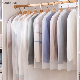 Flashquick ถุงคลุมเสื้อผ้า กันฝุ่น สําหรับชุดแต่งงาน