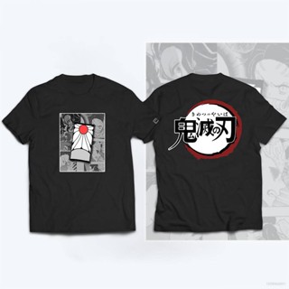 Demon Slayer T-shirt Short Sleeve High Quality Tops Casual Loose Fashion Tanjiro Nezuko Tee Shirt Birthday Gift S-4_03