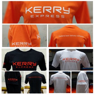 เสื้อเคอรี่#Kerry Express แขนสั้น แขนยาว ทรงตรง ใส่ได้ทั้ง หญิง ชาย คอทตอน100%