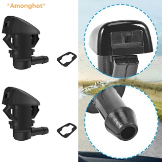 Amonghot&gt; ชุดหัวฉีดที่ปัดน้ําฝนกระจกหน้ารถยนต์ สําหรับ Jeep 2 ชิ้น 55372143ใหม่ AB