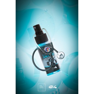 อุปกรณ์ว่ายน้ำ C4 Carbon™  AntiFog สเปรย์ป้องกันหน้ากาก หรือ แว่นตาเป็นฝ้า 100% Made in Italy เคลือบกันฝ้า ล้างเลนส์