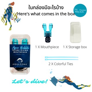 อุปกรณ์ว่ายน้ำ Aquarena Scuba Mouthpiece เม้าท์พีชดำน้ำ รุ่น Aqua Bubble ปากคาบหายใจเรกูเลเตอร์