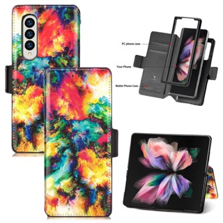 เคสโทรศัพท์มือถือ แบบแม่เหล็ก หรูหรา สวยงาม หลากสี สําหรับ Samsung Galaxy Z Fold4 Z Fold3 Samsung Z Fold4 Z Fold3