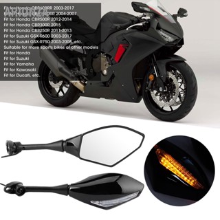 Arionza ไฟเลี้ยว Led ติดกระจกมองหลังรถจักรยานยนต์ สําหรับ Honda Cbr600Rr Cbr1000Rr Cbr500R