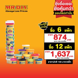 PEIPEILE ชุดแป้งโดว์ของเล่น สำหรับเด็ก 3 ขวบขึ้นไป (10 สี/แพ็ก)