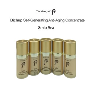 The history of Whoo Bichup Self-Generating Anti-Aging Concentrate 8ml x 5ea / Moist skin / Smooth skin / Elastic skin