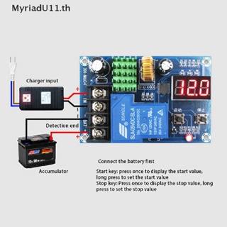 Myriadu Xh-M604 สวิตช์ควบคุมการชาร์จลิเธียม 6-60V