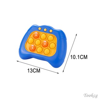 [Tookcg] เกมฝึกความจําอิเล็กทรอนิกส์ เพื่อการเรียนรู้ สําหรับเด็ก