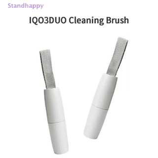 Standhappy ใหม่ แปรงทําความสะอาด สําหรับ IQOS 3 Duo