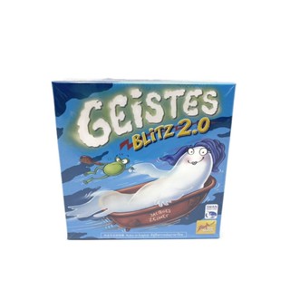 Geistes Blitz 2.0 บอร์ดเกม คู่มือภาษาไทย/อังกฤษ (Boardgame บอร์ดเกม การ์ดเกม เกม)