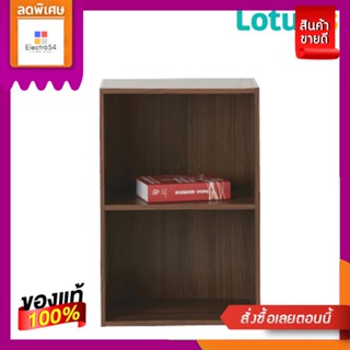 โลตัสชั้นอเนกประสงค์ 2ช่องน้ำตาล40X30X60LOTUSS MULTI PURPOSE SHELF BROWN40X30X60