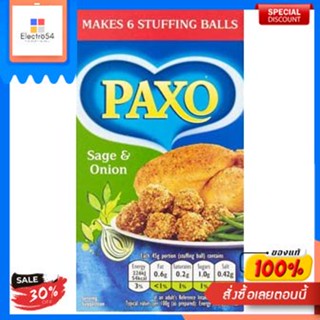 Stuffing Sage &amp; Onion Paxo 170 G