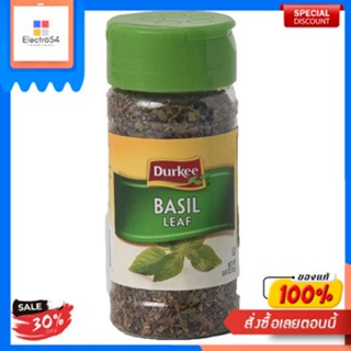 SWEET BASIL 18 ก. DURKEE