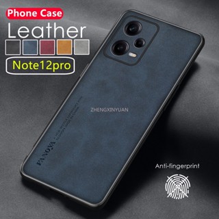 เคสโทรศัพท์มือถือหนังแกะ ซิลิโคน กันกระแทก กันรอยกล้อง สําหรับ Redmi Note12s Note 12 Pro Note12 4G Note12 note12pro