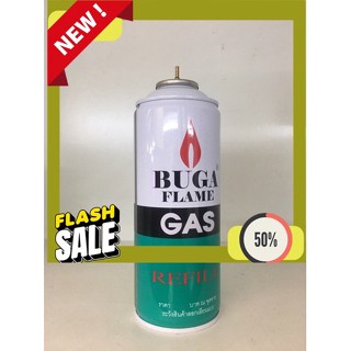 Refill Gas แก๊สกระป๋อง บูก้า 132ml/375ml BUGA FLAME GAS