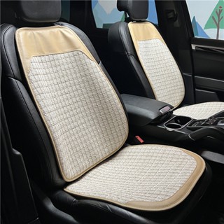 Automotive General Four Seasons Universal Car Seat Cushion Classic Checkered Breathable Comfortable Car Seat Cushion Chic Chanel-Style Car seat decorative pad car interior accessories