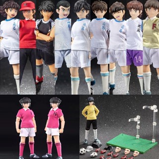 Gt ฟิกเกอร์ Captain Ozora Tsubasa Genzo Wakabayashi Kojiro Hyuga Misaki Taro Teppei Kisugi Ishizaki Ryo Taki Hajime