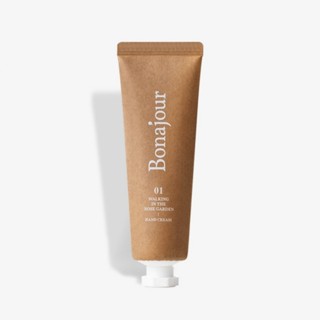 Bonajour Hand Cream 30ml