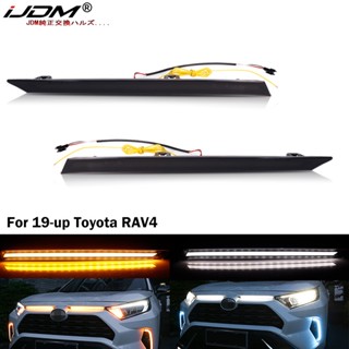 ไฟกระจังหน้ารถยนต์ LED DRL สําหรับ Toyota RAV4 19+ 2 ชิ้น