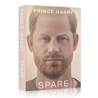 Spare by Prince Harry หนังสือชีวประวัติศาสตร์ หนังสือภาษาอังกฤษ หนังสือนิยาย เรื่อง