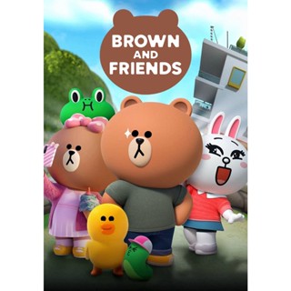 Brown and Friends หมีบราวน์และผองเพื่อน (2023) DVD หนังใหม่ การ์ตูน มาสเตอร์ (2 แผ่นจบ)