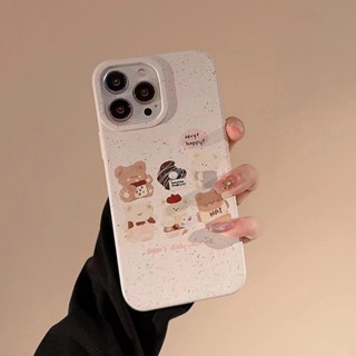 เคสโทรศัพท์มือถือ tpu แบบนิ่ม ลายการ์ตูนหมี สําหรับ iPhone 11pro 14 14promax 14pro 11 11proamx 12 12promax 13 13promax