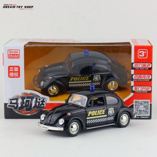 Yufeng Make โมเดลรถตํารวจ Volkswagen 1967 Beetle Police 1:36 โลหะผสม ของเล่นสําหรับเด็ก