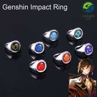 RALPH Men Genshin Impact Ring Fashion DIY Jewelry Anime Game Ring Women Kid Gift Finger Decoration Delicate Japanese Cosplay Rings