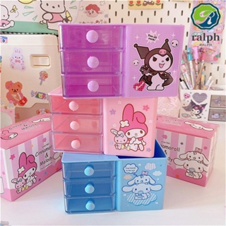 Ralph กล่องเก็บปากกา แบบพลาสติก ลาย Kuromi Cinnamoroll น่ารัก สําหรับนักเรียน